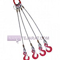 Multiple leg steel wire rope sling